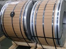Cuộn inox Nhật Bản