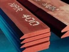 Tấm thép XAR 400