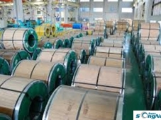 Nguyên cuộn thép không gỉ 304/316L 