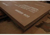 Thép chịu mài mòn (XAR, HARDOX)